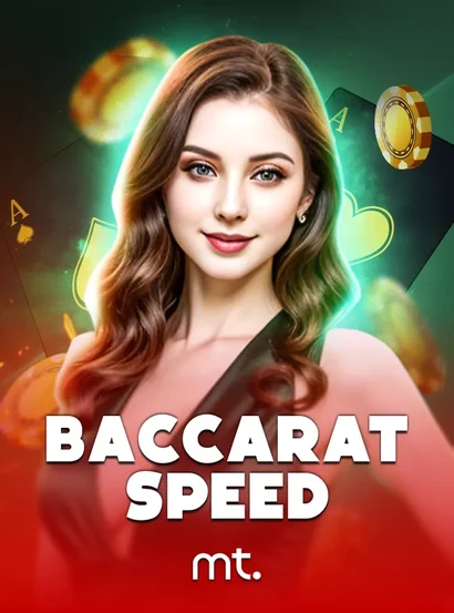 ภาพตัวอย่างเกม MTV Speed Baccarat