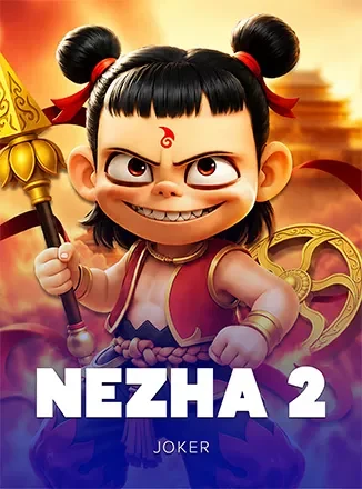 ภาพตัวอย่างเกม NJK Nezha 2