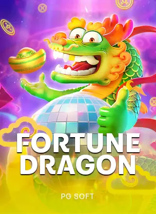ภาพตัวอย่างเกม PGS Fortune Dragon